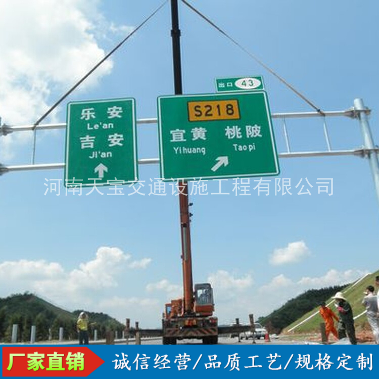 保亭10名省人大代表联名建议：加快武汉东部交通设施建设为鄂东打开新通道